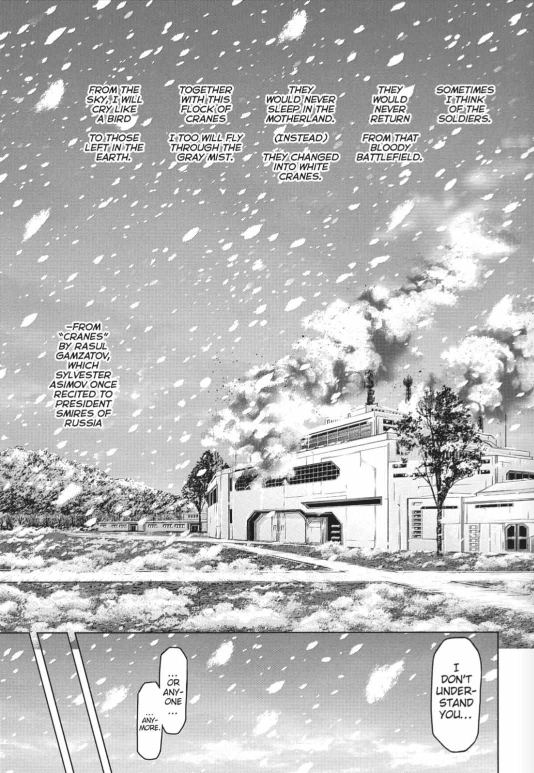 Terra Formars, Chapter 219 image 07